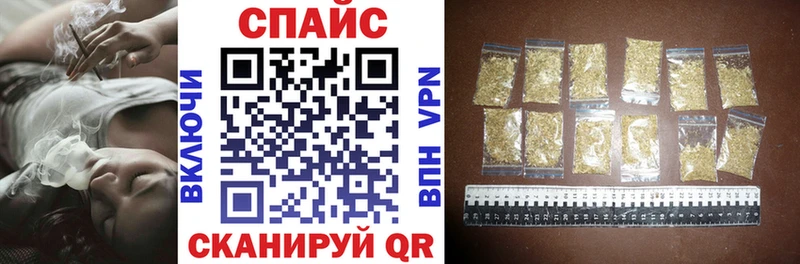 БУТИРАТ оксибутират Дмитриев