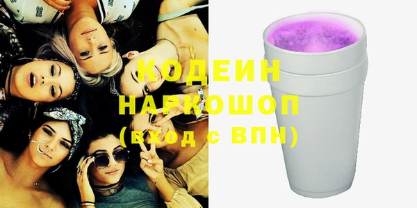 spice Алексин