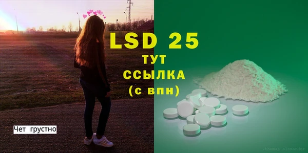 спиды Алексеевка