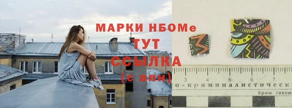 спиды Алексеевка