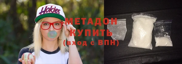 spice Алексин