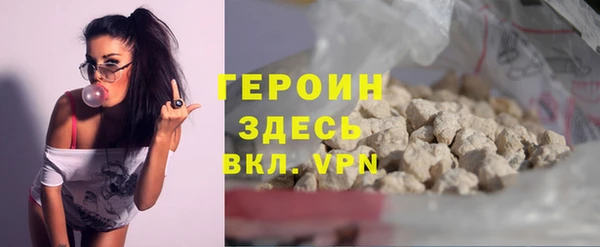 spice Алексин