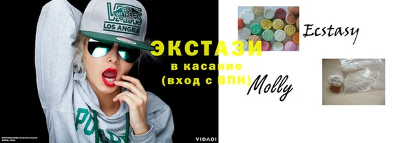 спиды Алексеевка