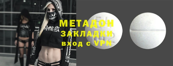 спиды Алексеевка