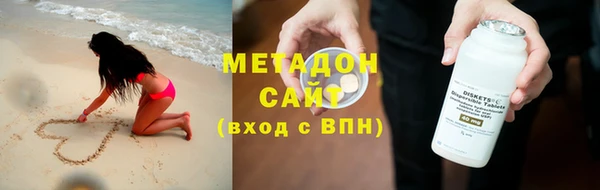 spice Алексин