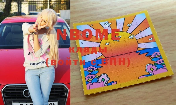 каннабис Алзамай