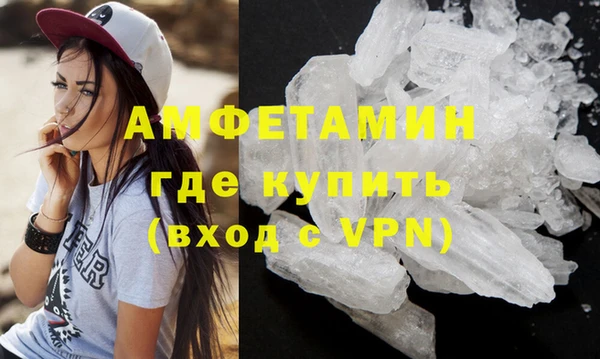 спиды Алексеевка