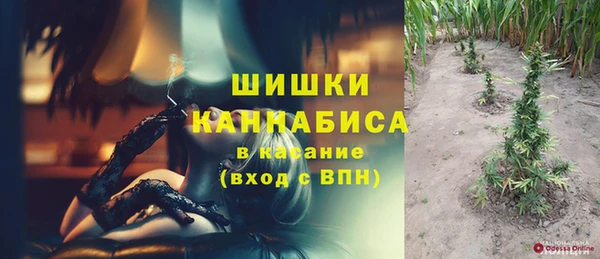 каннабис Алзамай
