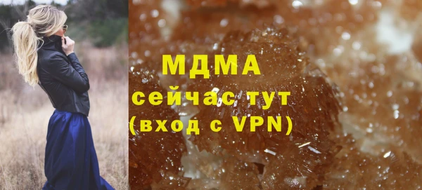 спиды Алексеевка