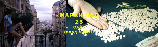 каннабис Алзамай