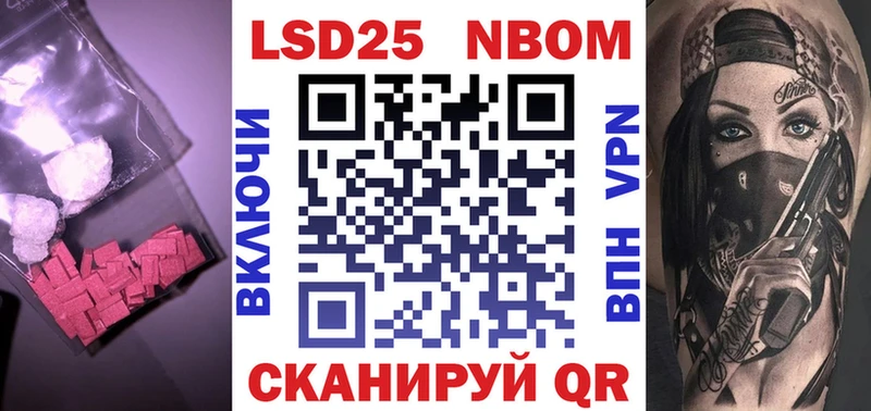 ЛСД экстази кислота  Дмитриев 
