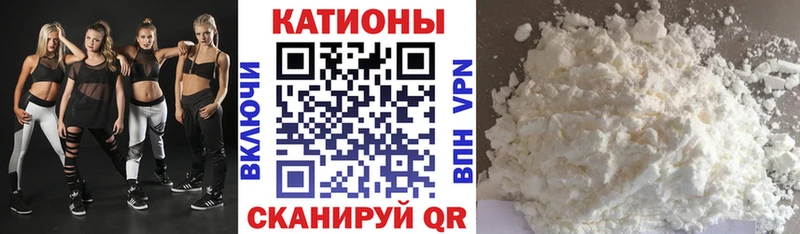 Мефедрон  Дмитриев