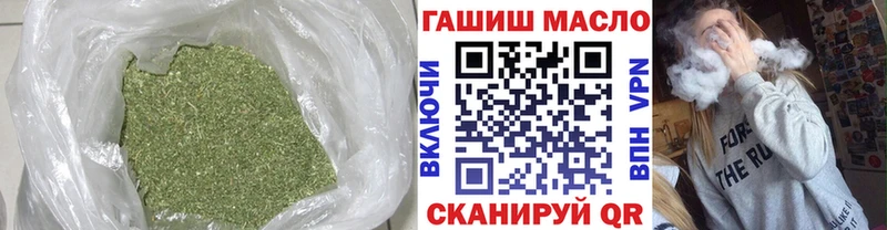 Дистиллят ТГК концентрат  Дмитриев 