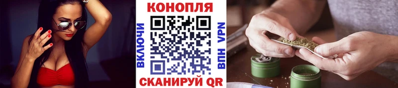 купить   Дмитриев  МАРИХУАНА AK-47 